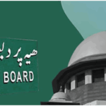 Waqf Act Challenge Sparks Crucial Constitutional Debate at Supreme Court