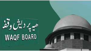 Waqf Act Challenge Sparks Crucial Constitutional Debate at Supreme Court