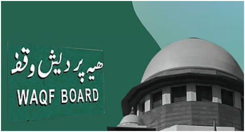 Waqf Act Challenge Sparks Crucial Constitutional Debate at Supreme Court